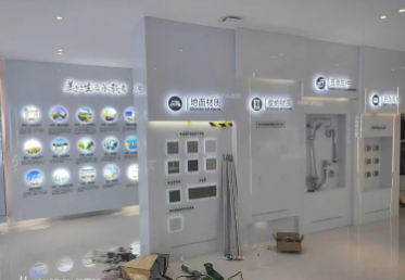 广告设计 品牌墙 展厅设计、展台搭建、文化展厅、品牌