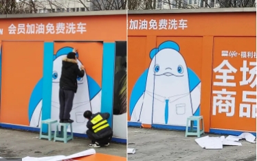 喷绘广告软膜灯箱招牌背景墙文化墙形象墙亚克力发光字标牌展架制