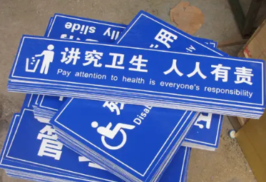 广告策划|企业文化墙-形象墙-会议背景-喷绘广告-标牌铜牌-